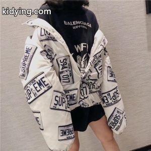 秋のお出かけに最適 supreme ブランド コピー 17FW License Plate Puffy Jacket supreme ブランド コピー シュプリーム ブランド コピー 多色可選 超人気_シュプリーム ブランド コピー supreme ブランド コピー_ブランド コピー 激安(日本最大級)kidying26WHPLPD
