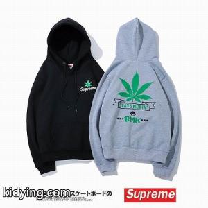 とてもおすすめ シュプリーム ブランド コピー supreme ブランド コピー パーカー STAY SMOKIN お揃い 気軽に着られるkidying26Hf4vKn