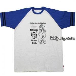 シュプリーム コピー supreme コピー  コピー通販 ラグランTシャツ メンズ 柔らか素材で着心地も抜群！ _半袖Tシャツ_メンズファッション_スーパーコピーブランド激安通販 専門店kidying261j0nCu
