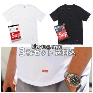 国内正規品 新品 送料込 2カラー 3枚セット supreme スーパーコピー×US Hanes Tシャツ :p8c34gi2jt:New world order - 通販ショッピングkidying26iuWrGD