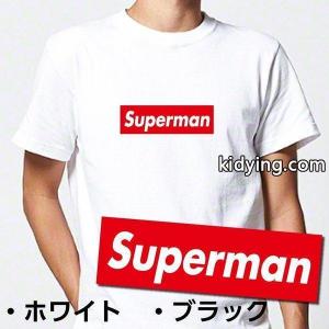 シュプリーム ブランド コピー好き必見 ストリート大人気Tシャツ Superman パロディ ボックスロゴ オシャレ :parody0012:BONA-BONA - 通販ショッピングkidying268DiqOj