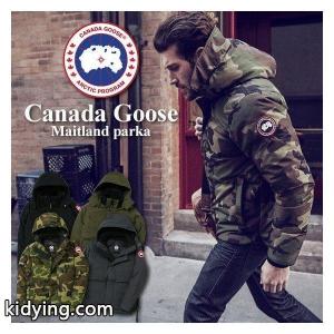 カナダグース スーパーコピー メイトランド CANADA goose スーパーコピー MAITLAND ダウン ジャケット コート メンズ 日本正規品 2026年 (当店発行クーポン対象外) :canada-goose スーパーコピー-maitland:レアトレア - 通販ショッピングkidying26SDuqiC