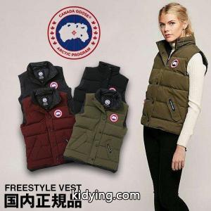 カナダグース コピーブランド フリースタイルベスト レディース CANADA goose コピーブランド FREESTYLE VEST ダウン 日本正規品 2026年 (予約受付中/当店発行クーポン対象外) :canada-goose コピーブランド-freestyle-l:レアトレア - 通販ショッピングkidying2615PXPv