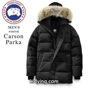カナダグース コピー CANADA goose コピー ダウンジャケット CARSON PARKA カーソン パーカー ダウン フェザー リアルファー コート ジャンパー アウター 保温性 防寒性 メンズ :g993805m:Just Goods - 通販ショッピングkidying26GPH9re