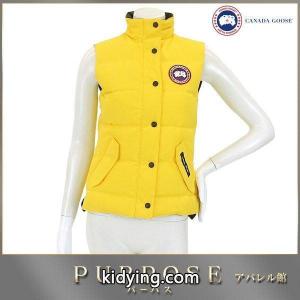 カナダグース コピーブランド CANADA goose コピーブランド ダウン ベスト ZIP アウター ワッペン イエロー 2XS サイズ レディース :90052115:PURPOSEパーパス・ヤフー店 - 通販ショッピングkidying26juOjue