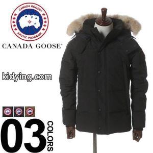 カナダグース コピー CANADA goose コピー リアルファー フード ダウンジャケット ブルゾン WYNDHAM PARKA ウィンダムパーカー CG3808M :3402200764:ゼンオンライン - 通販ショッピングkidying26fiu0be