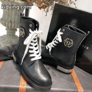 2026秋冬におすすめ着こなし レザーブーツ フィリッププレイン 簡単にコーデをおしゃれに演出 PHILIPP PLEIN 普段使いもオフィスもOK_フィリッププレイン PHILIPP PLEIN_ブランド コピー 激安(日本最大級)kidying26qq8nWD
