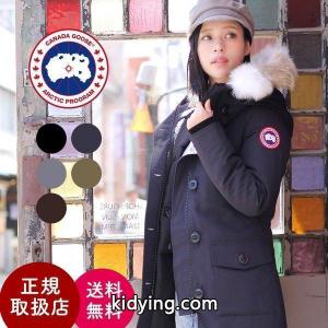 CANADA goose スーパーコピー(カナダグース スーパーコピー) / BRONTE PARKA(ブロンテパーカー) 全5色/XS〜Mサイズ (2026-2026秋冬 ロングダウンジャケット ) 2603JL-SZ :2603JL-SZ:ARKnets - 通販ショッピングkidying26mGb0Hf