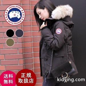 CANADA goose コピーブランド(カナダグース コピーブランド) / ＜CHARLOTTE PARKA(シャーロットパーカー)＞ 全3色/S〜Lサイズ (ミディアムダウンジャケット) 2300JL-SZ :2300JL-SZ:ARKnets - 通販ショッピングkidying26Tr4XDe