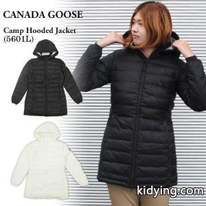 カナダグース コピー(CANADA goose コピー) キャンプ フード ジャケット(Camp Hooded Jacket) Womens ダウンジャケット/アウター/コート(2026 F/W)[DD] :5061l:Neo Globe Yahoo!店 - 通販ショッピングkidying26ji8XHj