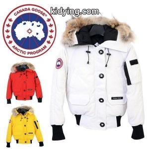 カナダグース コピーブランド レディース ダウン ジャケット 7950LA :canadagoose コピーブランド-7950la:メンズ 財布 バッグのARUARUMARKET - 通販ショッピングkidying26CiOLna