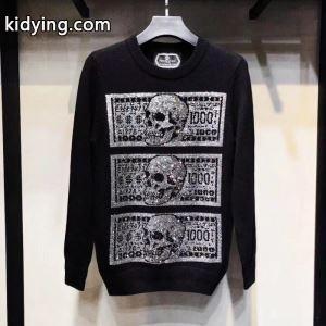 この秋の主役となった フィリッププレイン プルオーバー 秋冬ファッションのマストアイテム PHILIPP PLEIN_フィリッププレイン PHILIPP PLEIN_ブランド コピー 激安(日本最大級)kidying26maOP5r