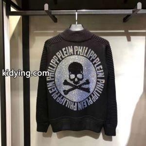 PHILIPP PLEIN 冬のコーデも上品なイメージにしてくれる フィリッププレイン ブルゾン この秋で旬のスタイルを楽しむ_フィリッププレイン PHILIPP PLEIN_ブランド コピー 激安(日本最大級)kidying26LnuuCm