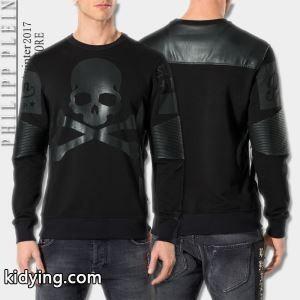 爆発的通販 フィリッププレイン プルオーバーパーカー PHILIPP PLEIN 激安大特価2026_フィリッププレイン PHILIPP PLEIN_ブランド コピー 激安(日本最大級)kidying26Tzqy8b