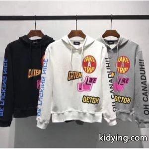 ディースクエアード コピー Dsquared2 コピー 2026秋冬におすすめ着こなし パーカー 落ち着いた秋冬の雰囲気に演出 3色可選 簡単に秋冬の雰囲気を演出_ディースクエアード コピー Dsquared2 コピー_ブランド コピー 激安(日本最大級)kidying260HTPrq