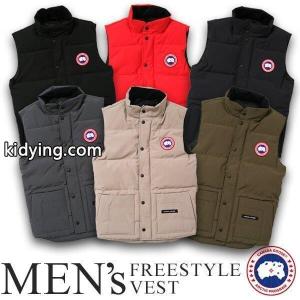 カナダグース ブランド コピー フリースタイルクルーベスト メンズ CANADA goose ブランド コピー FREESTYLE CREW VEST ダウンベスト 2026年 日本正規品 (当店発行クーポン対象外) :canada-goose ブランド コピー-freestyle-m:レアトレア - 通販ショッピングkidying2689T5fe
