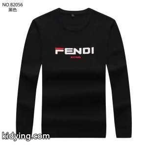 秋冬らしく着こなそう 2026秋冬におしゃれな着こなし フェンディ ブランド コピー fendi ブランド コピー プルオーバーパーカー 3色可選_フェンディ ブランド コピー fendi ブランド コピー_ブランド コピー 激安(日本最大級)kidying26qSvOni