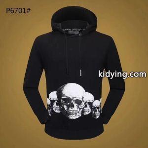 2026秋冬新作コレクション フィリッププレイン PHILIPP PLEIN 好評モデル 秋の定番 お得な価格で登場_フィリッププレイン PHILIPP PLEIN_ブランド コピー 激安(日本最大級)kidying26S5Hnui