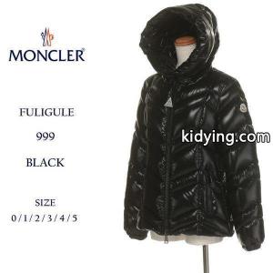 モンクレール コピー ダウンジャケット レディース moncler コピー ナイロン ダウンブルゾン FULIGULE フリグレ レディース ブランド アウター フード MCLFULIGULE8 :7599207120-15:ゼンオンライン - 通販ショッピングkidying268THH5j