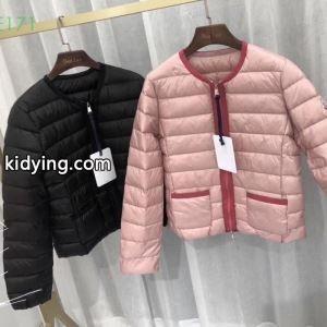 moncler コピー モンクレール コピー トレンド感のあるコーデに挑戦【2026秋冬】 2色可選 高級感演出 ダウンジャケット_モンクレール コピー moncler コピー_ブランド コピー 激安(日本最大級)kidying26vOP9Xb