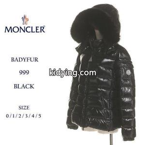 モンクレール コピー ダウンジャケット レディース moncler コピー ナイロン ダウンブルゾン BADYFUR バディーファー ブランド アウター ファーフード MCLBADYFUR8 :7599207109-15:ゼンオンライン - 通販ショッピングkidying26nuym8r