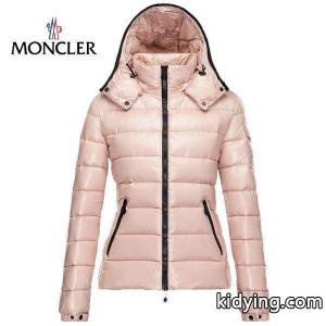 moncler コピー モンクレール コピー 2026-2026年秋冬新作 BADY(バディ) ダウン クリーム レディース ジャケット プレミア 高級 :moncler コピー-ladys-0243:fashionplate Yahoo!ショップ - 通販ショッピングkidying26PTvmiC