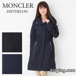 モンクレール ブランド コピー レディース コート moncler ブランド コピー 49022 05 54543 DISTHELON 選べるカラー :41799031:X-SELL(エクセル） - 通販ショッピングkidying26Hr01Tz