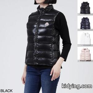 モンクレール コピー moncler コピー ダウンベスト レディース ダウン アウター 防寒 アウトドア ghany-4832905-68950-032 GHANY :ghany-68950a:モダンブルーYahoo!店 - 通販ショッピングkidying26iCGrOz
