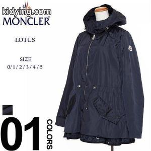 モンクレール ブランド コピー moncler ブランド コピー ナイロンジャケット パーカー 撥水加工 ブランド レディース ライトアウター LOTUS ロータス MCLLOTUS8 :7599206883:ゼンオンライン - 通販ショッピングkidying26bGHTjq