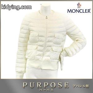 モンクレール ブランド コピー moncler ブランド コピー ダウン ジャケット LELIA ポーチ付 ホワイト 1サイズ レディース :90048048:PURPOSEパーパス・ヤフー店 - 通販ショッピングkidying26m4vCGn
