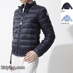モンクレール ブランド コピー moncler ブランド コピー ダウンジャケット レディース アウター キッズ 親子 ペア abricot-4685699-53048-778 ABRICOT LONGUE SAISON :abricot-53048a:モダンブルーYahoo!店 - 通販ショッピングkidying26TLfymy
