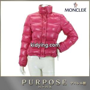 モンクレール ブランド コピー moncler ブランド コピー ダウン ジャケット クレイリー CLAIRY 中綿 ワッペン ピンク サイズ 0 レディース :90026065:PURPOSEパーパス・ヤフー店 - 通販ショッピングkidying26W9D8Pf