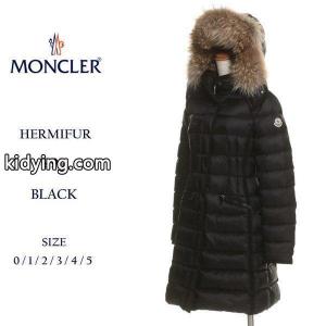 モンクレール コピー ダウンコート レディース moncler コピー ナイロン パーカー ダウンジャケット HERMIFUR エルミファー エルミン レディース ブランド MCLHERMIFUR8 :7650202608-15:ゼンオンライン - 通販ショッピングkidying26bO9Pry