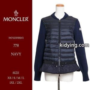 モンクレール スーパーコピー moncler スーパーコピー ダウンジャケット MCL947420098143 ブランド レディース 女性 カジュアル ブルゾン 袖ロゴ :7599206630-77:ゼンオンライン - 通販ショッピングkidying26r0fqym