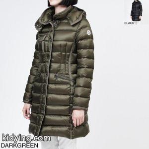 モンクレール コピー moncler コピー ダウンコート レディース ダウン アウトドア 防寒 フード hermine-4930005-53048-838 HERMINE :hermine-53048:モダンブルーYahoo!店 - 通販ショッピングkidying26WzS11r