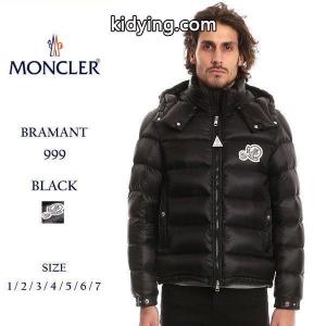 モンクレール スーパーコピー ダウンジャケット moncler スーパーコピー ナイロン フード ダウンブルゾン パーカー BRAMANT ブラマント メンズ ブランド アウター MCBRAMANT8 :7651200609-15:ゼンオンライン - 通販ショッピングkidying26yqmamy