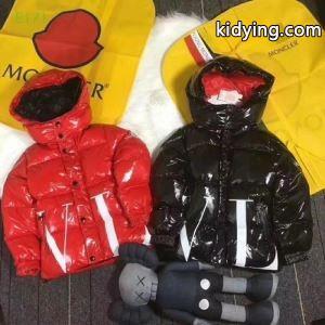 2026AWも持ちたい おしゃれに秋冬もフィットモンクレール コピー moncler コピー ダウンジャケット 2色可選 スタイリッシュなデザイン_モンクレール コピー moncler コピー_ブランド コピー 激安(日本最大級)kidying26COH9nm
