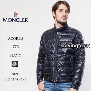モンクレール コピー moncler コピー ライトダウンジャケット ACORUS アコルス インナーダウン ブランド メンズ MCACORUS8 :7651200551:ゼンオンライン - 通販ショッピングkidying264P99Da