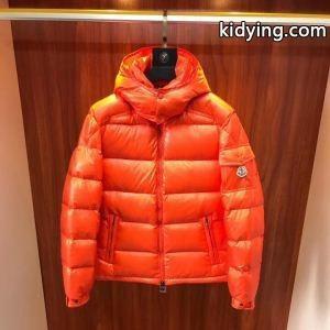 数量に限定あり moncler コピー モンクレール コピー エレガント新作 ダウンジャケット メンズ 流行アイテム 2色可選_モンクレール コピー moncler コピー_ブランド コピー 激安(日本最大級)kidying268P9num