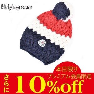 モンクレール コピー アルパカ混 ニットキャップ moncler コピー 0022100 04649 777 レッド :99011313:ユーロブランド サンエー - 通販ショッピングkidying26r0n81f