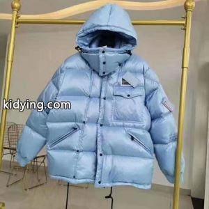 ダウンジャケット 程よい抜け感を演出 【最新】2026年秋冬のトレンド速報 moncler コピー モンクレール コピー_モンクレール コピー moncler コピー_ブランド コピー 激安(日本最大級)kidying26P5z4Dy