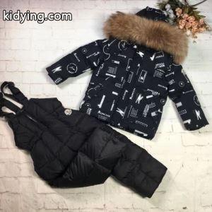 moncler コピー コーデに季節感を持たせるヒント ダウンジャケット2026-2026年のトレンド秋冬新色 セットアップ上下 モンクレール コピー_モンクレール コピー moncler コピー_ブランド コピー 激安(日本最大級)kidying26OrCeyy