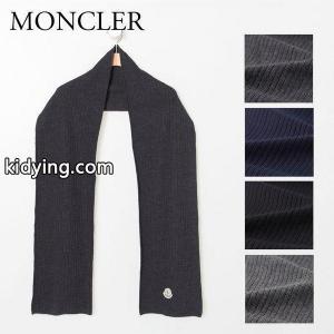 モンクレール コピー moncler コピー マフラー 00027 2309 選べるカラー :mc-00027:X-SELL(エクセル） - 通販ショッピングkidying26T9PPze