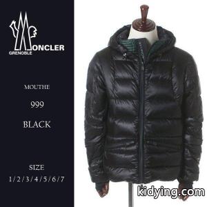 モンクレール コピー グルノーブル moncler コピー GRENOBLE フード ダウンジャケット ブルゾン MOUTHE ムート 【MCGRMOUTHE7】 ブランド メンズ :2090204841-15:ゼンオンライン - 通販ショッピングkidying26eeO9Lf
