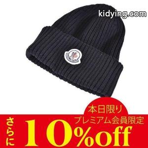 モンクレール コピー ニットキャップ moncler コピー 0029900 02309 999 ブラック :99011278:ユーロブランド サンエー - 通販ショッピングkidying26TDKXHv