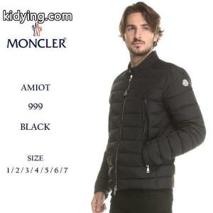モンクレール ブランド コピー ダウンジャケット moncler ブランド コピー ナイロン シングルライダース ダウンブルゾン AMIOT アミオット メンズ ブランド アウター ダブルジップ MCAMIOT8 :7599207098-15:ゼンオンライン - 通販ショッピングkidying26v0Xbuq