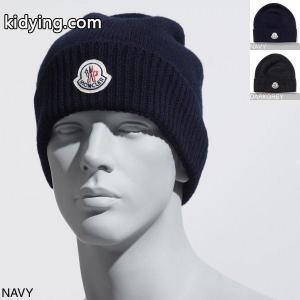 モンクレール コピー moncler コピー ニットキャップ メンズ ニット キャップ 防寒 プラスワン ギフト プレゼント 0029400-09912-778 :0029400-09912:モダンブルーYahoo!店 - 通販ショッピングkidying26095vWf