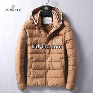 ダウンジャケット モンクレール コピーブランド moncler コピーブランド 特価高品質 最高な材料 好評につき継続中_モンクレール コピーブランド moncler コピーブランド_ブランド コピー 激安(日本最大級)kidying26eaCuKb