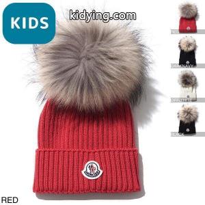 モンクレール コピーブランド moncler コピーブランド ニットキャップ ウール ファー 防寒 ギフト プレゼント 0031605-04s01-560 :0031605-04s01:モダンブルーYahoo!店 - 通販ショッピングkidying26f8jiSr