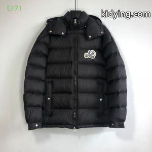 ゆったり着たい人気トレンド新作 moncler コピーブランド ダウンジャケット メンズ 今年っぽい雰囲気をまとえる モンクレール コピーブランド 秋冬を彩る一着 2色可選_モンクレール コピーブランド moncler コピーブランド_ブランド コピー 激安(日本最大級)kidying26n8jC4j